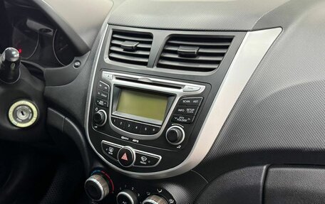 Hyundai Solaris II рестайлинг, 2012 год, 899 900 рублей, 12 фотография