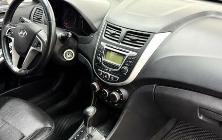 Hyundai Solaris II рестайлинг, 2012 год, 899 900 рублей, 13 фотография