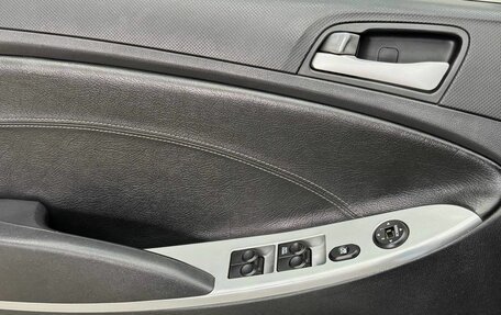 Hyundai Solaris II рестайлинг, 2012 год, 899 900 рублей, 16 фотография