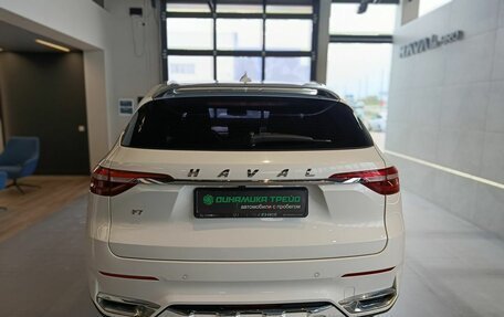 Haval F7 I, 2020 год, 1 599 000 рублей, 5 фотография