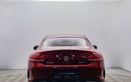 Mercedes-Benz C-Класс, 2019 год, 3 598 000 рублей, 4 фотография