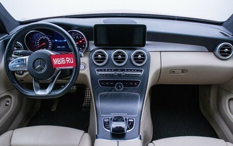 Mercedes-Benz C-Класс, 2019 год, 3 598 000 рублей, 13 фотография