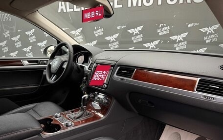 Volkswagen Touareg III, 2015 год, 2 320 000 рублей, 26 фотография
