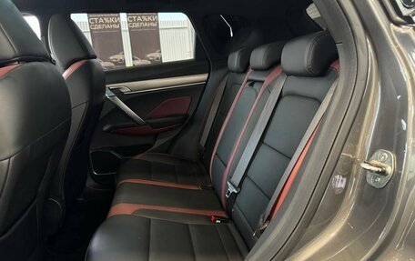 Geely Coolray I, 2023 год, 2 149 900 рублей, 19 фотография