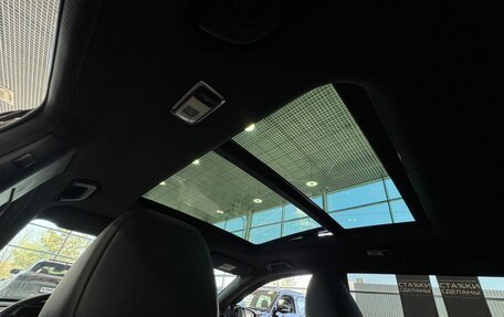 Geely Coolray I, 2023 год, 2 149 900 рублей, 20 фотография