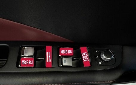 Geely Coolray I, 2023 год, 2 149 900 рублей, 18 фотография