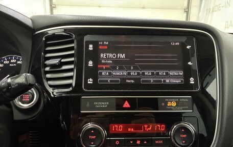 Mitsubishi Outlander III рестайлинг 3, 2019 год, 2 599 000 рублей, 15 фотография