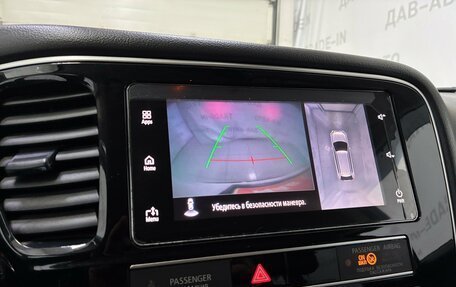 Mitsubishi Outlander III рестайлинг 3, 2019 год, 2 599 000 рублей, 19 фотография