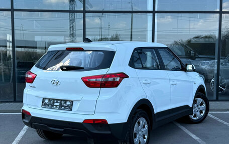 Hyundai Creta I рестайлинг, 2018 год, 1 725 000 рублей, 2 фотография