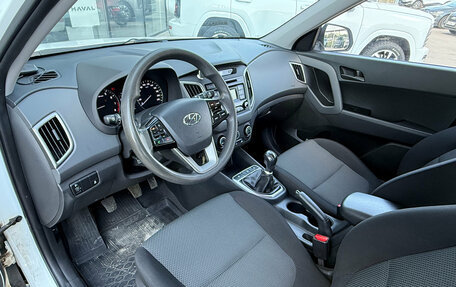 Hyundai Creta I рестайлинг, 2018 год, 1 725 000 рублей, 7 фотография