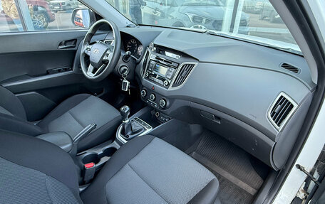 Hyundai Creta I рестайлинг, 2018 год, 1 725 000 рублей, 9 фотография