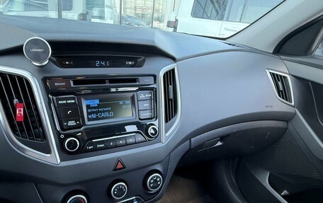 Hyundai Creta I рестайлинг, 2018 год, 1 725 000 рублей, 12 фотография