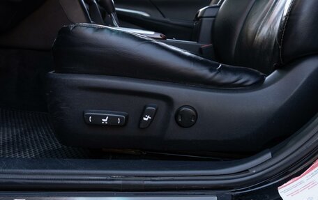 Toyota Camry, 2012 год, 1 649 000 рублей, 23 фотография