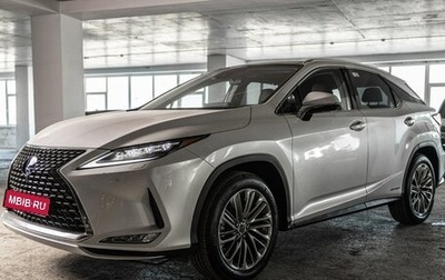 Lexus RX IV рестайлинг, 2021 год, 7 150 000 рублей, 1 фотография