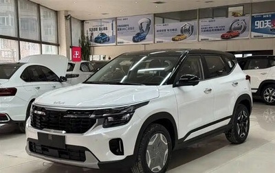 KIA Seltos I, 2026 год, 2 850 000 рублей, 1 фотография