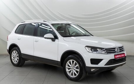 Volkswagen Touareg III, 2015 год, 3 098 000 рублей, 1 фотография