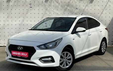 Hyundai Solaris II рестайлинг, 2018 год, 1 130 000 рублей, 1 фотография
