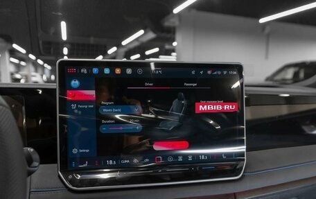 Volkswagen Tiguan, 2026 год, 4 730 000 рублей, 18 фотография