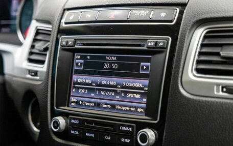 Volkswagen Touareg III, 2015 год, 3 098 000 рублей, 29 фотография