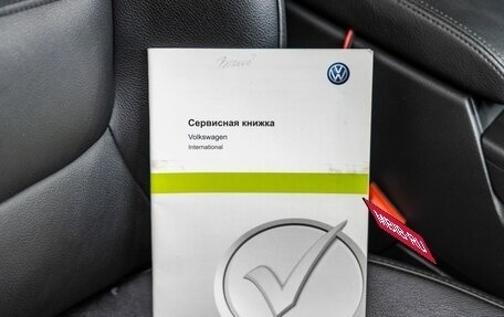 Volkswagen Touareg III, 2015 год, 3 098 000 рублей, 38 фотография