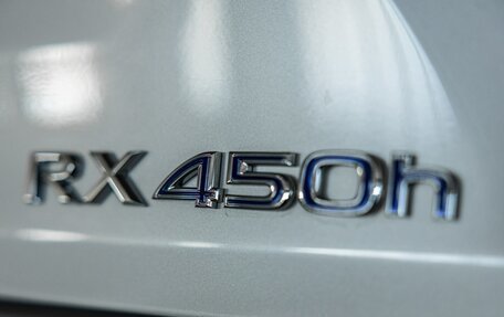 Lexus RX IV рестайлинг, 2021 год, 7 150 000 рублей, 6 фотография