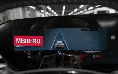 Audi A5, 2025 год, 6 100 000 рублей, 12 фотография