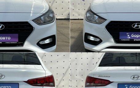 Hyundai Solaris II рестайлинг, 2018 год, 1 130 000 рублей, 7 фотография