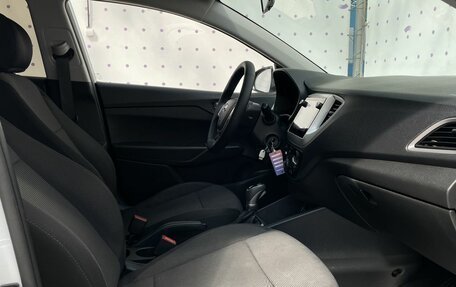 Hyundai Solaris II рестайлинг, 2018 год, 1 130 000 рублей, 11 фотография