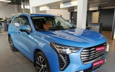 Haval Jolion, 2023 год, 1 925 000 рублей, 1 фотография