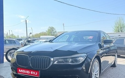 BMW 7 серия, 2016 год, 3 400 000 рублей, 1 фотография
