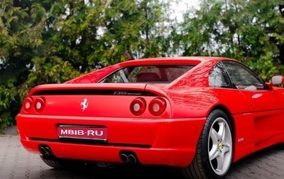 Ferrari F355, 1995 год, 22 000 000 рублей, 1 фотография