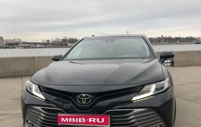 Toyota Camry, 2021 год, 2 985 000 рублей, 1 фотография