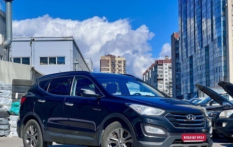 Hyundai Santa Fe III рестайлинг, 2013 год, 1 689 000 рублей, 1 фотография
