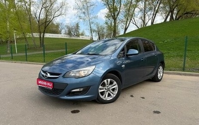 Opel Astra J, 2013 год, 820 000 рублей, 1 фотография
