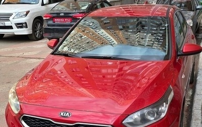 KIA cee'd III, 2018 год, 1 650 000 рублей, 1 фотография
