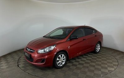 Hyundai Solaris II рестайлинг, 2012 год, 749 700 рублей, 1 фотография