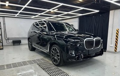 BMW X7, 2025 год, 15 950 000 рублей, 1 фотография