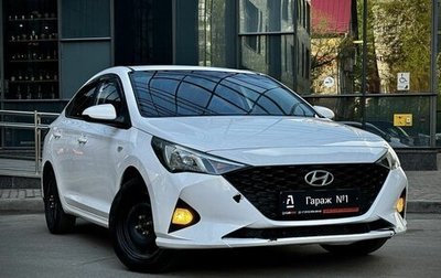 Hyundai Solaris II рестайлинг, 2021 год, 875 000 рублей, 1 фотография