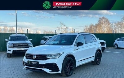 Volkswagen Tiguan II, 2021 год, 4 050 000 рублей, 1 фотография