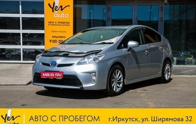 Toyota Prius, 2015 год, 1 098 000 рублей, 1 фотография