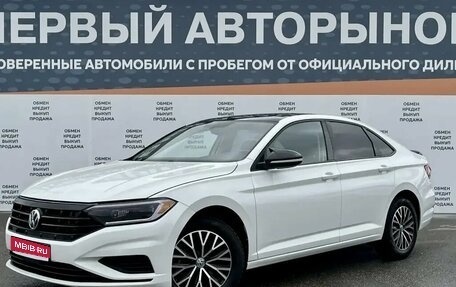 Volkswagen Jetta VII, 2021 год, 1 730 000 рублей, 1 фотография