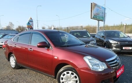 Nissan Almera, 2014 год, 728 000 рублей, 1 фотография