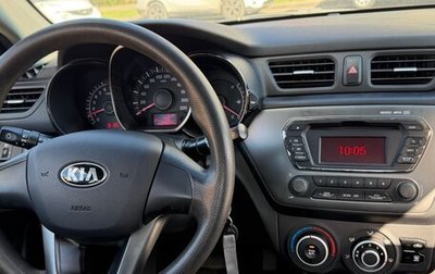 KIA Rio III рестайлинг, 2013 год, 605 000 рублей, 1 фотография