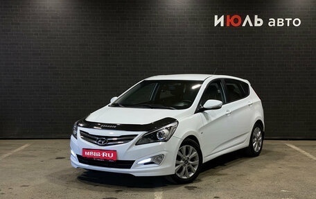 Hyundai Solaris II рестайлинг, 2014 год, 1 240 000 рублей, 1 фотография