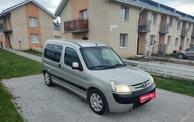 Peugeot Partner II рестайлинг 2, 2004 год, 279 000 рублей, 1 фотография