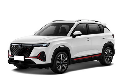 Changan CS35 Plus, 2025 год, 2 839 900 рублей, 1 фотография