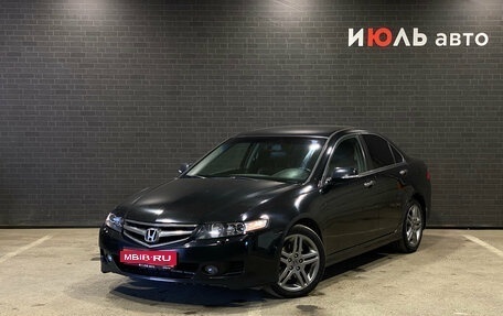 Honda Accord VIII рестайлинг, 2007 год, 950 000 рублей, 1 фотография
