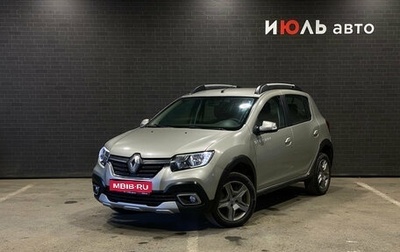 Renault Sandero II рестайлинг, 2018 год, 1 300 000 рублей, 1 фотография