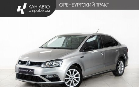 Volkswagen Polo VI (EU Market), 2017 год, 1 311 000 рублей, 1 фотография