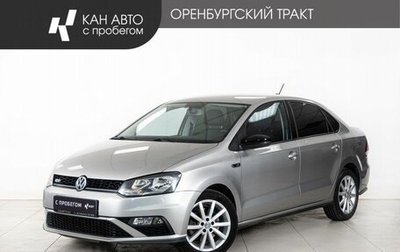 Volkswagen Polo VI (EU Market), 2017 год, 1 311 000 рублей, 1 фотография